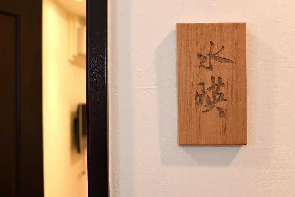 Yun Dan Lugu Exterior foto